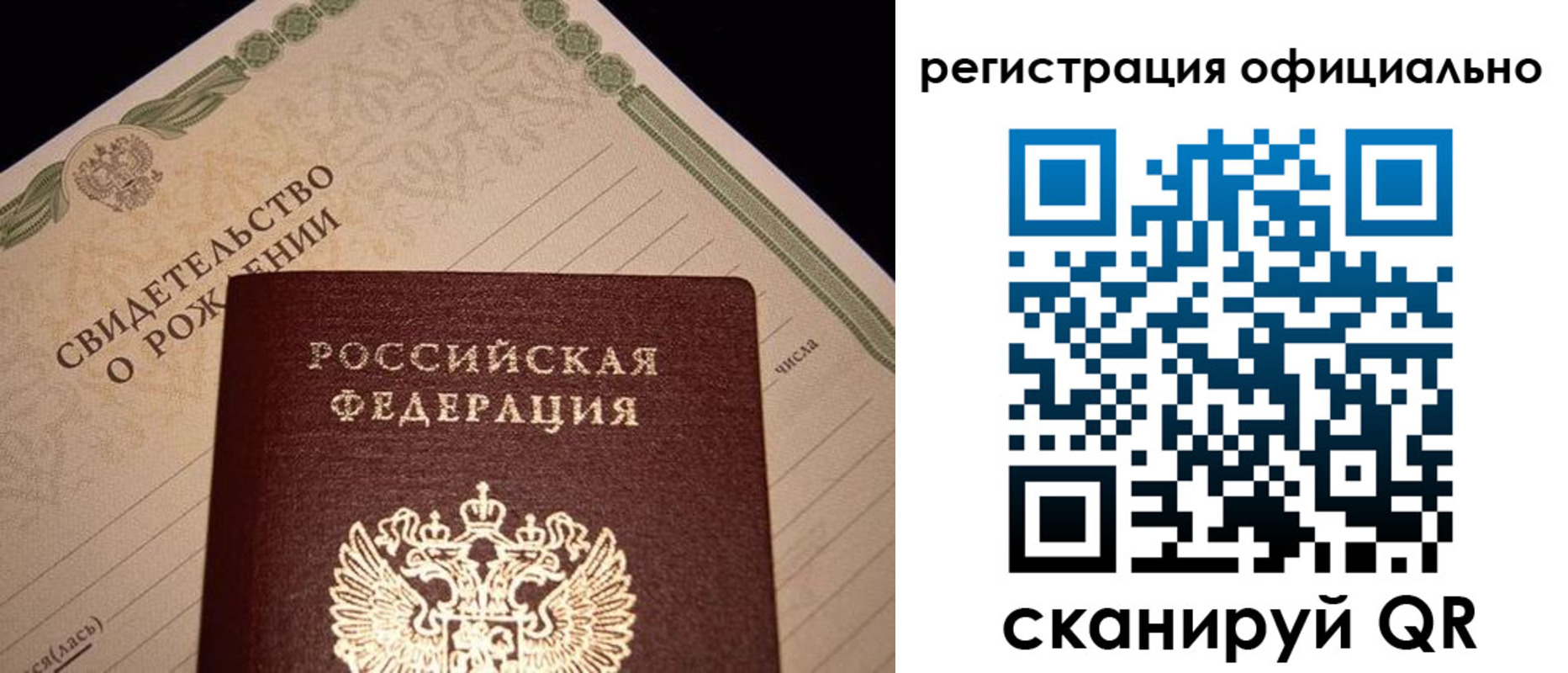 форма 3 в Липецке